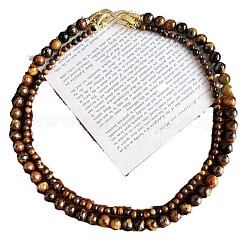 Natural Tiger Eye Round Beaded Double Layer Necklaces&nbsp;FS-WG27A05-01