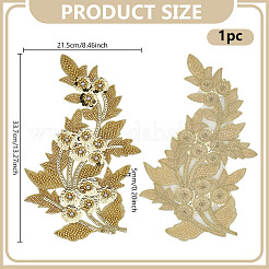 Flower Sequin Embroidery For Clothes Fabric Decoration Badge&nbsp;DIY-WH0899-104