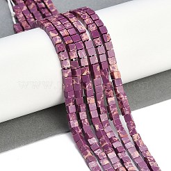 染色された天然レガライト/インペリアルジャスパー/海底堆積ジャスパービーズ連売り  キューブ  パープル  3.5x3.5x3.5mm  穴：0.7mm  約110個/連  15.16''（38.5センチメートル）&nbsp;G-B129-A04-01