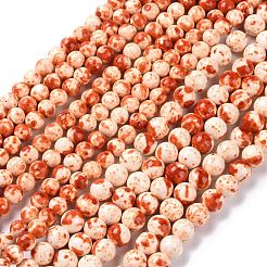 Natural Ocean White Jade Beads Strands&nbsp;G-E346-10mm-06