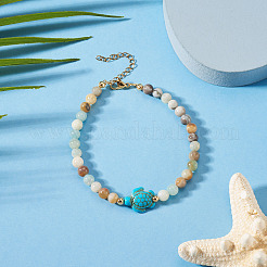 Ocean Dyed Synthetic Turquoise Turtle & Natural Flower Amazonite Round Beaded Anklets&nbsp;AJEW-TA00062