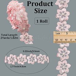 2 Yards Flower Polyester Lace Trim&nbsp;OCOR-CY0002-69D