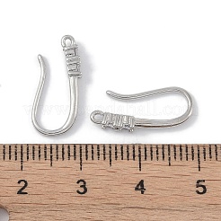 真鍮製マイクロパヴェキュービックジルコニアピアスフック  釣り針  プラチナ  17.5x7x2.5mm  穴：1mm&nbsp;KK-U008-12P