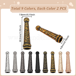 18個9色の亜鉛合金コードエンド  ミックスカラー  30.5x7.8mm  穴：4.8mm  2個/カラー&nbsp;FIND-GA0008-01