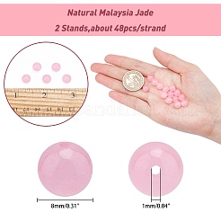 Natural Malaysia Jade Bead Strands&nbsp;G-AR0002-86B