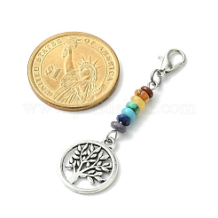 Alloy Tree of Life Pendant Decorations&nbsp;HJEW-JM01383-02