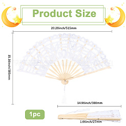 Lace Hand Fan&nbsp;AJEW-WH20042-85A