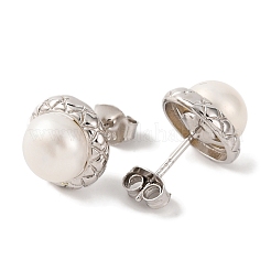 925 Sterling Silver Half Round Stud Earrings&nbsp;EJEW-C115-04P