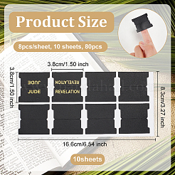 10 Sheets PU Imitation Leather Bible Tabs&nbsp;STIC-WH0004-26A