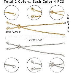 調節可能な304ステンレススチールブレスレットの作り方  スライダーブレスレット  ゴールデン·ステンレス鋼色  9-1/2インチ（24cm）  穴：2.5~3mm  一本チェーン長：約12cm  8個/箱&nbsp;STAS-PH0019-07
