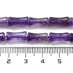 Natural Amethyst Beads Strands&nbsp;G-Q178-A13-01