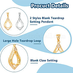 2Pcs 2 Colors Brass Pendants Cabochon Settings&nbsp;FIND-HS0001-14