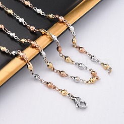 3色304ステンレススチールボールリンクチェーンネックレス  イオンプレーティング（ip）  ミックスカラー  17.95インチ（45.6cm）&nbsp;NJEW-Q013-06