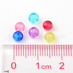 混合クラックルガラスビーズ  ラウンド  4mm  穴：1.1~1.3mm&nbsp;X-CCG-Q001-4mm-M