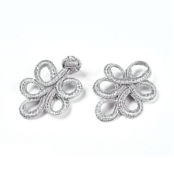 Braid Knit Chinese Knot Closure Cheongsam Frog Buttons&nbsp;BUTT-WH0014-22