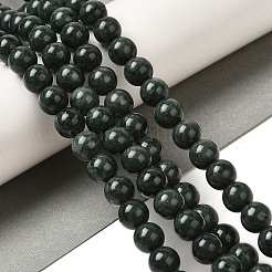 天然黒翡翠ビーズ連売り  ラウンド  6mm  穴：1mm  約58~59個/連  14.57~14.69''（37~37.3センチメートル）&nbsp;G-H067-A03-6MM