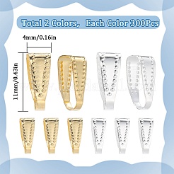 真鍮スナップオンベイル600色2個  無鉛の  ゴールデン＆シルバー  11x4mm  300個/カラー&nbsp;KK-SP0002-22