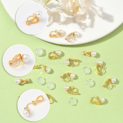24Pcs Brass Clip-on Earring Findings&nbsp;KK-SC0006-68B