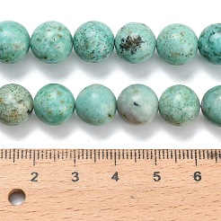 天然ペルーターコイズ（ジャスパー）ビーズ連売り  ラウンド  10~11mm  穴：0.8mm  約38個/連  15.63インチ（39.7cm）&nbsp;G-L642-B08-10mm