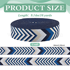 Arrows Polyester Ribbon&nbsp;OCOR-WH0105-119C