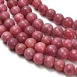 天然石ロードナイトビーズ連売り  ラウンド  グレードA-  4.5mm  穴：0.7mm  約88個/連  15.55インチ（39.5cm）&nbsp;G-F820-K06-4mm