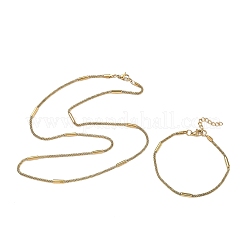 304ステンレススチール製ウィートチェーンネックレス＆ブレスレットセット  イオンプレーティング（ip）  18KGP本金メッキ  505mm&nbsp;SJEW-D091-13G