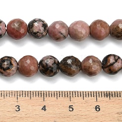 Natural Rhodonite Beads Strands&nbsp;G-L642-F02-8mm