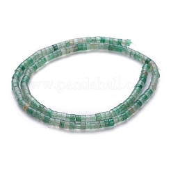 天然の緑のイチゴクォーツビーズ連売り  ヒシビーズ  フラットラウンド/ディスク  4~4.5x2.5mm  穴：0.7mm  約167個/連  15.43インチ（39.2cm）&nbsp;G-H230-30