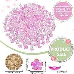 アクリルビーズキャップ200個  5  - 花びらの花  カメリア  17.5x18x5mm  穴：1.2mm&nbsp;OACR-FG0001-31B