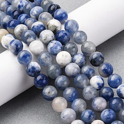 天然ソーダライトビーズ連売り  グレードAB  ラウンド  8mm  穴：1mm  約45~48個/連  15インチ&nbsp;GSR8mmC013