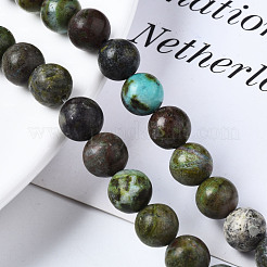 Natural Variscite Beads Strands&nbsp;G-S299-129B