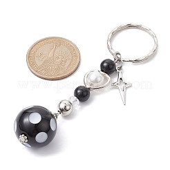 分厚いフーセンガム風のアクリルキーホルダー  合金スターと鉄スプリットリング付き  プラチナ  9.65cm&nbsp;KEYC-JKC00610-01