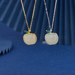 Anti-Tarnish Natural Hetian White Jade Apple Pendant Necklace&nbsp;JN1079A