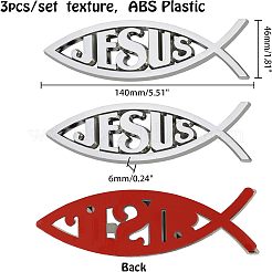 イースターのテーマ防水 abs 樹脂プラスチック イエス フィッシュ デカール ステッカー  3Dカーデカールエンブレムステッカー  イエス・キリストのキリスト教の魚のシンボル  ミックスカラー  140x46x6mm  3個/セット&nbsp;DIY-FH0001-004