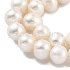 天然養殖淡水パールビーズ連売り  ポテト  フローラルホワイト  10~11mm  穴：0.6mm  約18~19個/連  6.89~7.09インチ（17.5~18cm）&nbsp;PEAR-C003-22A