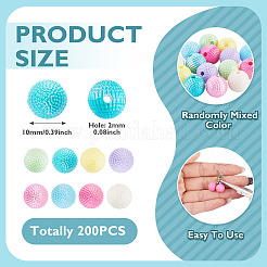 不透明ABSプラスチックビーズ200個  ベリービーズ  模造パール  ラウンド  ミックスカラー  10mm  穴：2mm&nbsp;MACR-TA0002-85