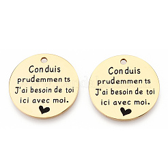 201 Stainless Steel Pendants&nbsp;LS-STAS-T064-37G-25