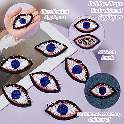 ナザールボンジュウの形の刺繍アップリケ  布とシードビーズの手芸アップリケ  衣装帽子バッグ飾りアクセサリー  ブルー  42x73x3.5mm&nbsp;DIY-WH0401-31