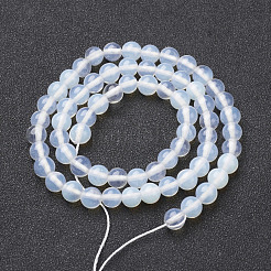 Opalite Loose Beads&nbsp;X-GSR6mmC081