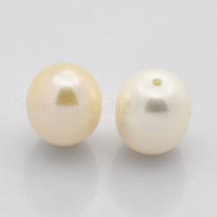 天然な培養された淡水パールビーズ  片穴  ライス  グレードAAA  ベージュ  10~12x8.5~9mm  半分穴：1mm&nbsp;PEAR-M008-03