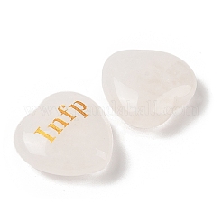Natural Quartz Crystal Heart Engraving MBTI Figurines Statues for Home Office Desk Decorations&nbsp;X1-G-K353-05H