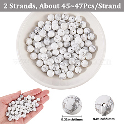 2連売り天然ハウライトビーズ連売り  滑らかな丸いビーズ  8mm  穴：1mm  約45~47個/連  15インチ&nbsp;G-PA0002-70A
