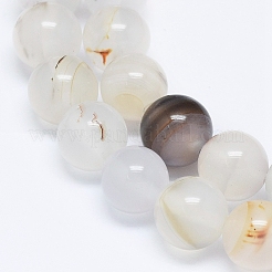 天然樹枝状瑪瑙ビーズ連売り  ラウンド  8~8.5mm  穴：0.7mm  48個/連  14.5~15インチ&nbsp;G-D0005-18-8mm