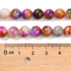 Natural White Jade Beads Strands&nbsp;G-Z097-A01-8mm-A