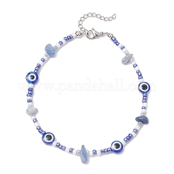 Natural Blue Aventurine(Dyed & Heated) Chip & Resin Evil Eye & Glass Seed Beaded Anklets for Women&nbsp;AJEW-AN00694
