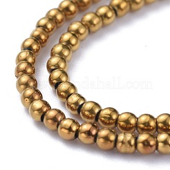 Electroplate Glass Beads Strands&nbsp;EGLA-K014-A-FP05