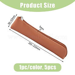 PUレザーペンケース 5色 5個  合金ジッパーペンバッグ  ミックスカラー  205~210x50~53x5mm  1pc /カラー&nbsp;AJEW-DC0001-27