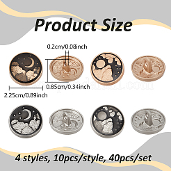 40スタイル 4スタイル 合金エナメルボタン  1穴  フラットラウンド  プラチナ·ゴールデン  22.5x8.5mm  穴：2mm  10個/スタイル&nbsp;FIND-NB0005-79B