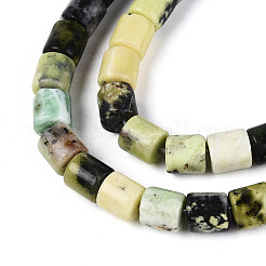 Natural Serpentine Beads Strands&nbsp;G-T141-90A