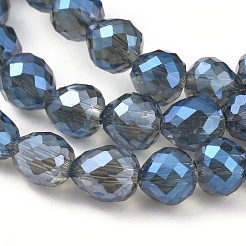 電気メッキガラスビーズセット  フル虹メッキ  多面カット  苺  スチールブルー  6~6.5x6mm  穴：1.2mm  約78個/連  18.9インチ（48cm）&nbsp;EGLA-L018-A-FR03